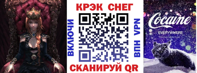 КОКАИН 98%  Тутаев 