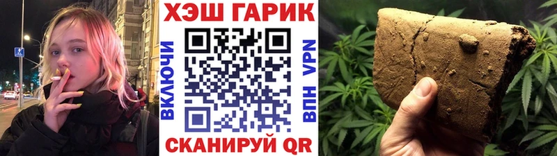 ГАШ VHQ omg tor Тутаев