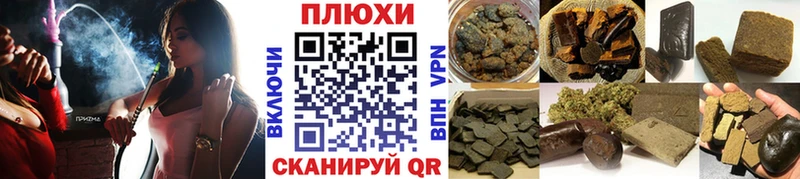 ГАШ гарик Тутаев