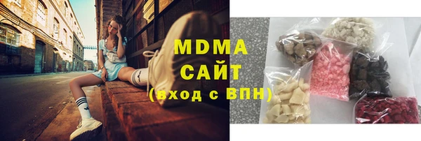 хмурый Тобольск