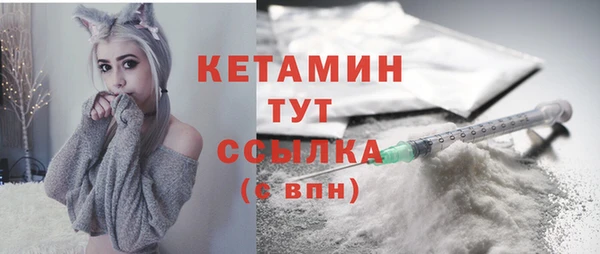 каннабис Тайга