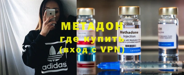 кокаин Соликамск