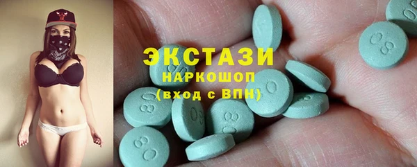герыч Солнечногорск