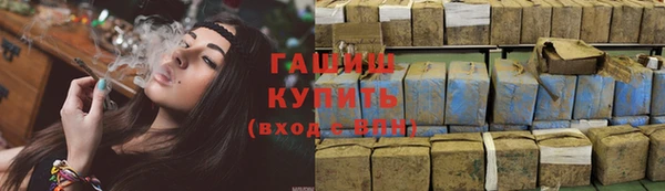 2c-b Тихорецк