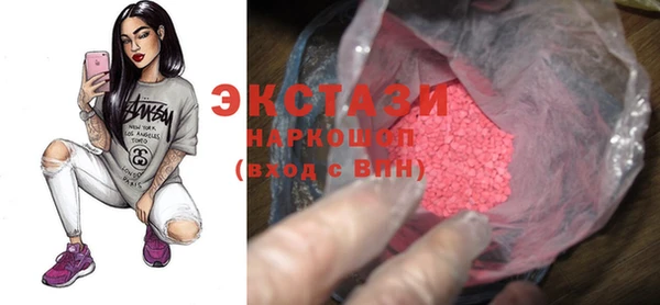 2c-b Тихорецк