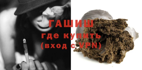 каннабис Тайга