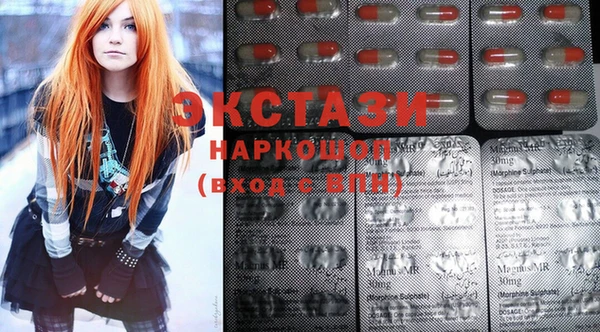 2c-b Тихорецк