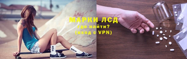 каннабис Тайга