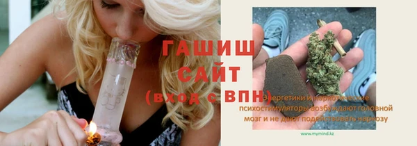 кокаин Соликамск
