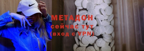 альфа пвп Тихвин