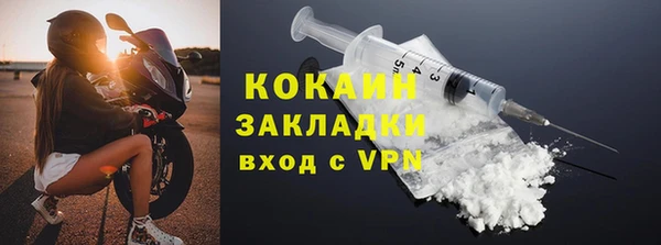 каннабис Тайга