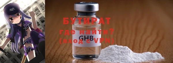 каннабис Тайга