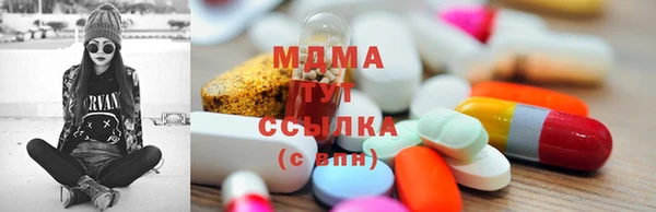 2c-b Тихорецк