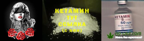хмурый Тобольск