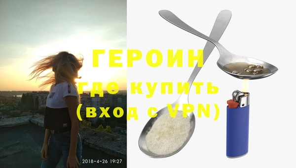 прущие крисы Тавда