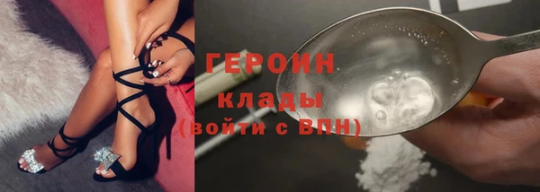 каннабис Тайга
