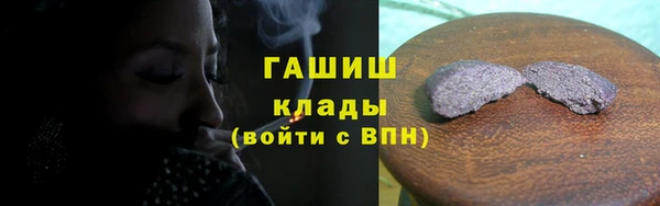 хмурый Тобольск