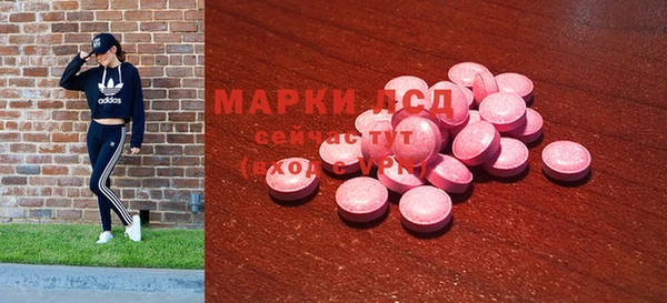 тгк Сясьстрой