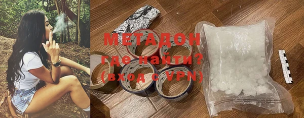 тгк Сясьстрой