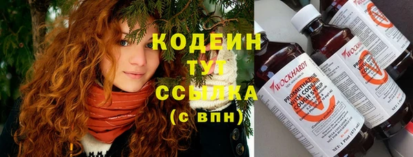 каннабис Тайга