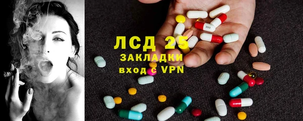 хмурый Тобольск