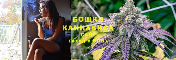 2c-b Тихорецк