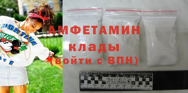 прущие крисы Тавда