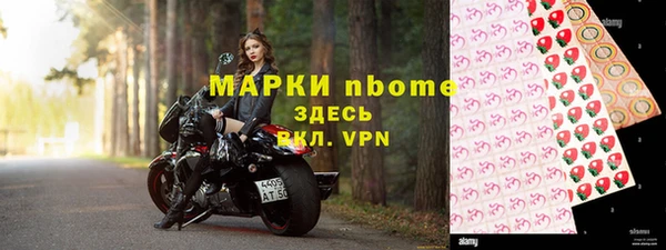 прущие крисы Тавда