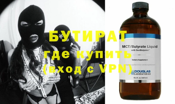 хмурый Тобольск