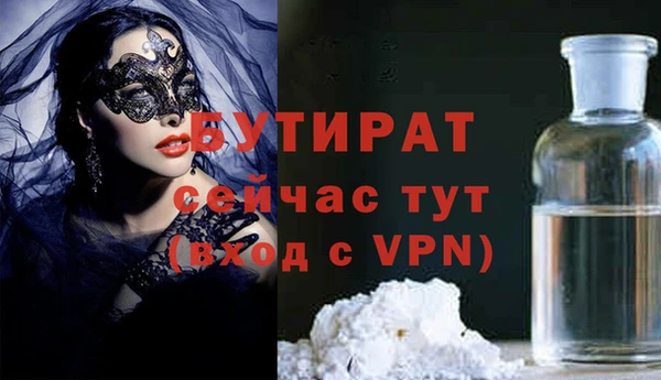 кокаин Соликамск