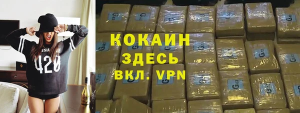хмурый Тобольск