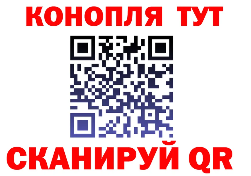 Cannafood марихуана как зайти маркетплейс кракен Тутаев