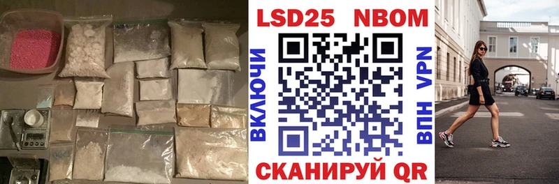 blacksprut сайт  сколько стоит  Тутаев  LSD-25 экстази ecstasy 